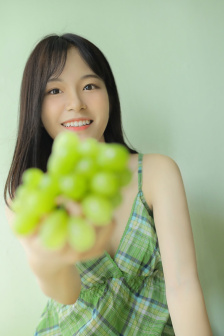 uusee